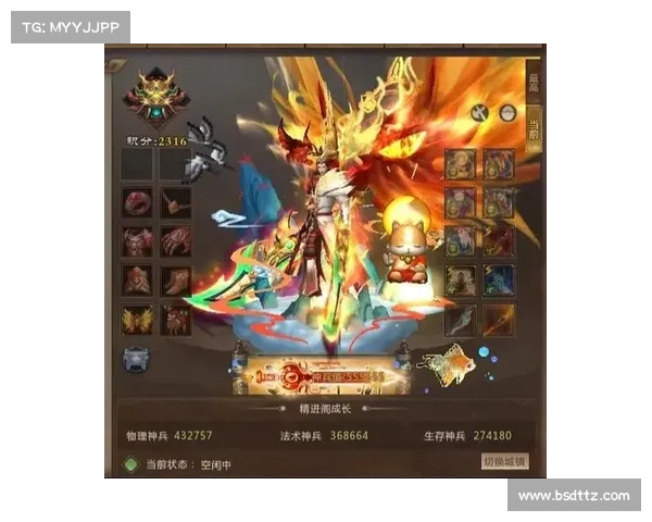 梦三国:人物引领,地图随行 梦三国:人物引领,地图随行