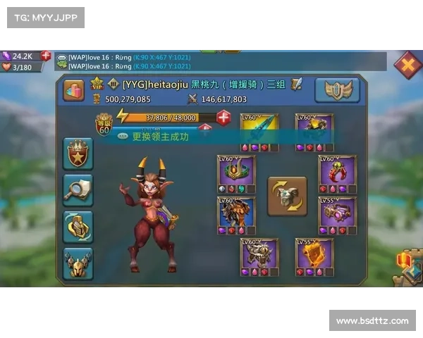 王国纪元:猎人武器技能刷法全攻略 王国纪元:猎人武器技能刷法全攻略