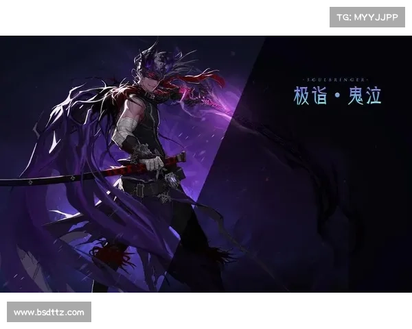 玩转鬼泣,成为DNF之王 玩转鬼泣,成为DNF之王
