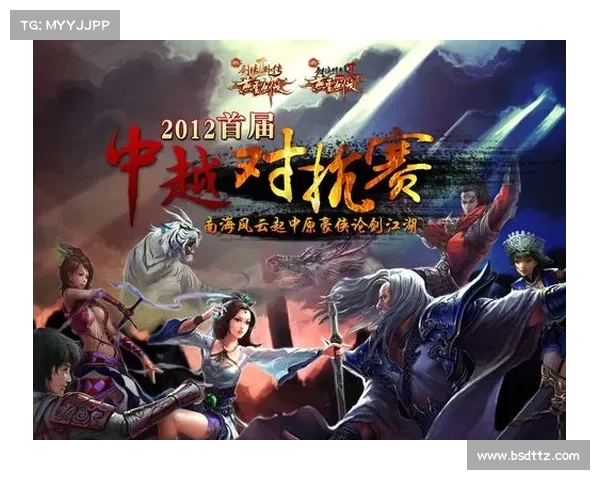 红雀翱翔:掌上电竞风云 红雀翱翔:掌上电竞风云