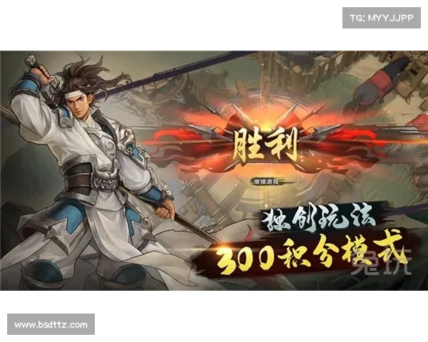 镇魔奇谭:纵横八荒,群雄逐鹿 镇魔奇谭:纵横八荒,群雄逐鹿