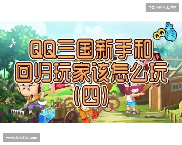 颤抖吧三国工匠:探寻技能点获取之道 颤抖吧三国工匠:探寻技能点获取之道
