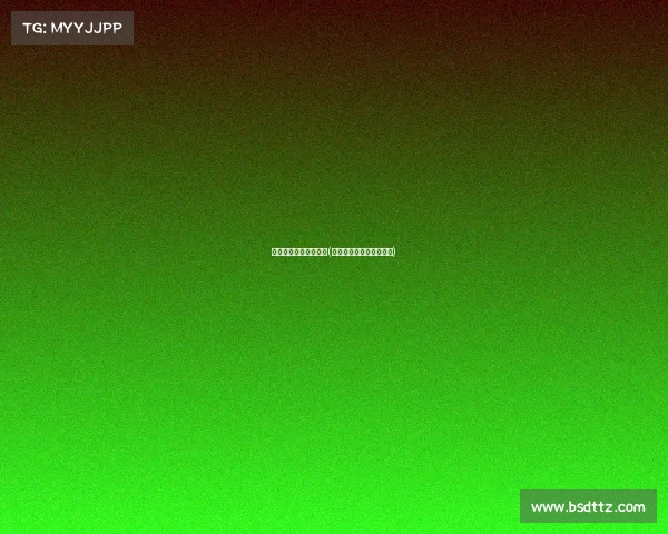 亚洲电子竞技麻辣香锅(麻辣香锅世界赛视频回放)