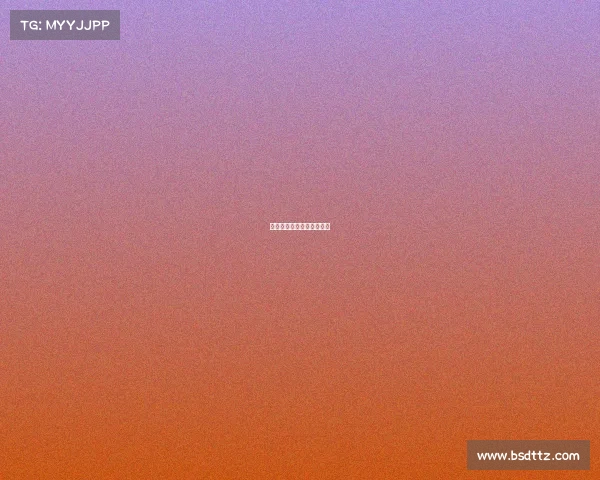 电子竞技不需要女人表情包